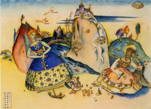 Кандинский и я - i_008.jpg