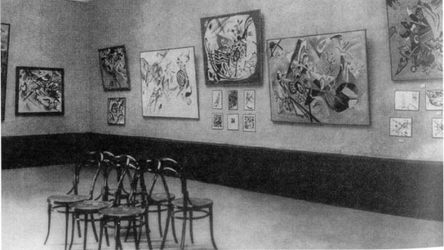 Кандинский и я - i_054.jpg