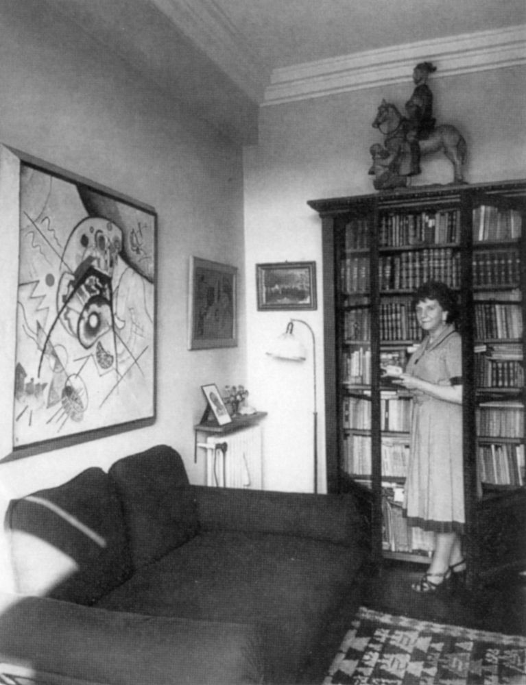 Кандинский и я - i_093.jpg