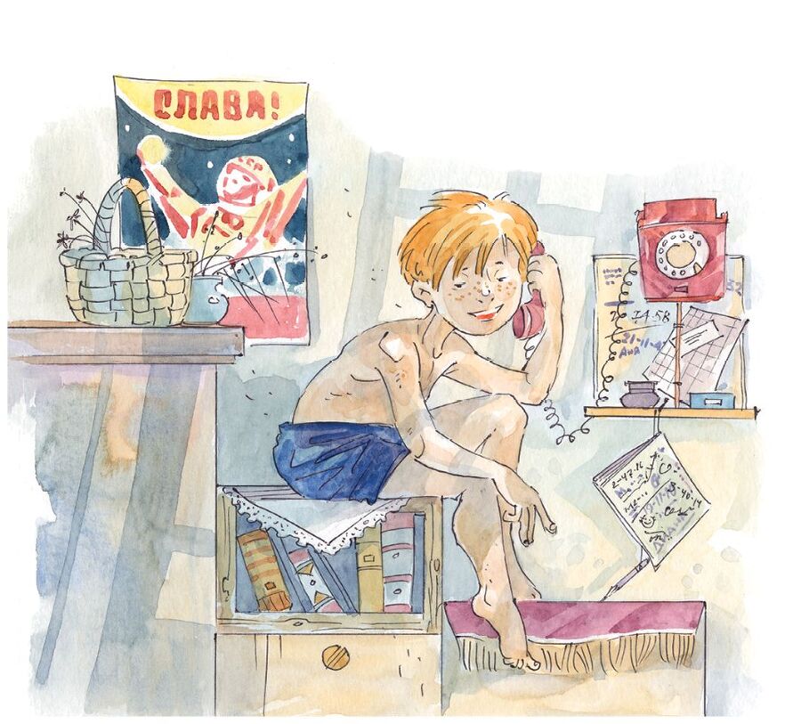 Профессор кислых щей - i_045.jpg