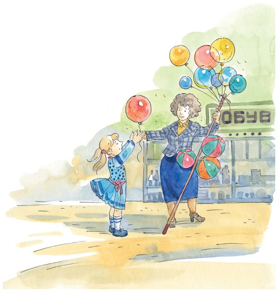 Профессор кислых щей - i_050.jpg