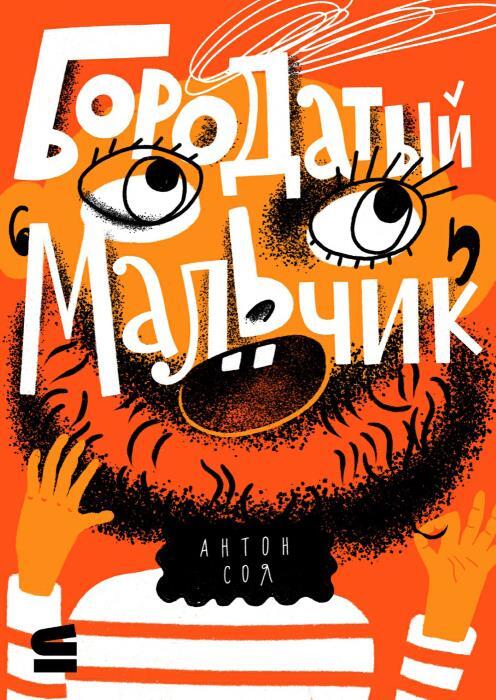 Цвета - i_004.jpg