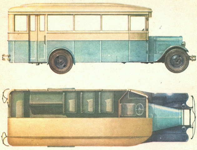 Городской лайнер 30‑х - img_0.jpg