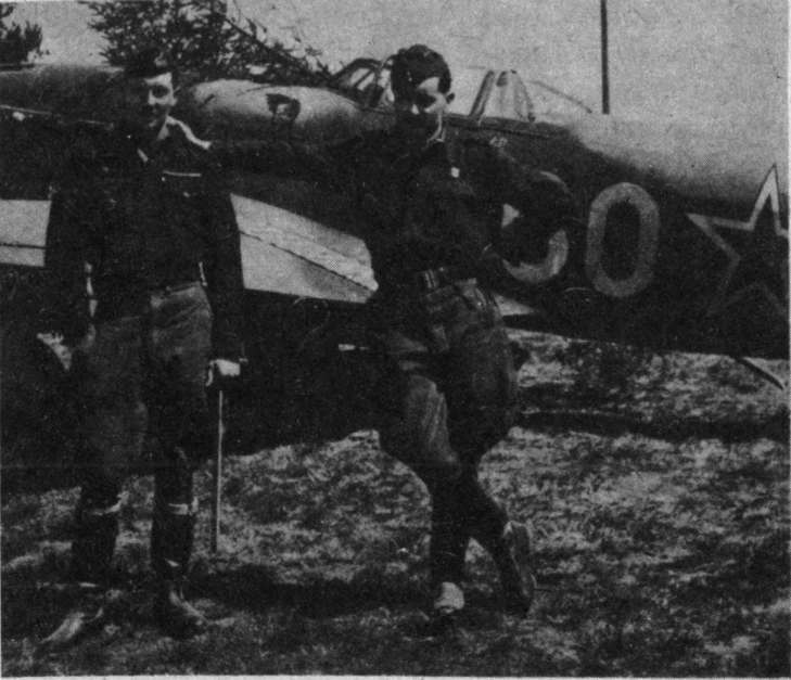 Три минуты истории - i_005.jpg