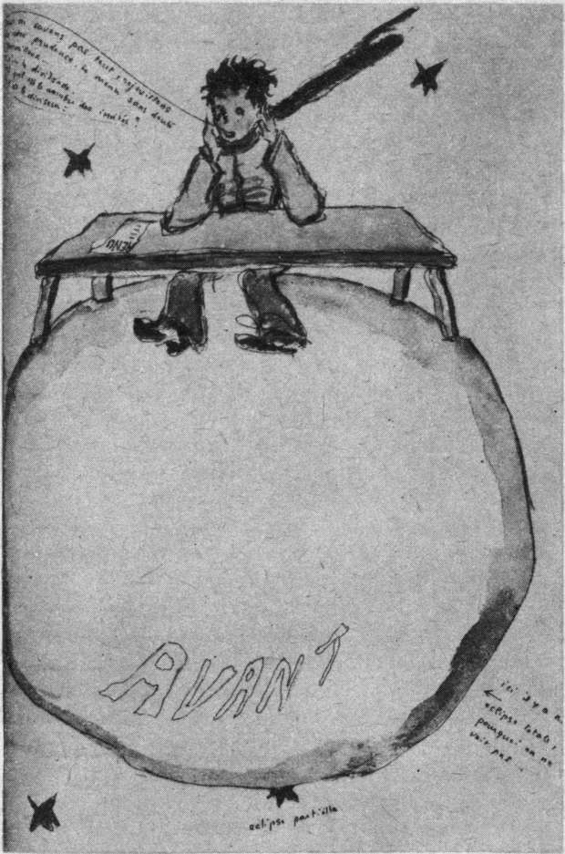 Три минуты истории - i_017.jpg