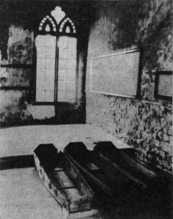 Три минуты истории - i_018.jpg