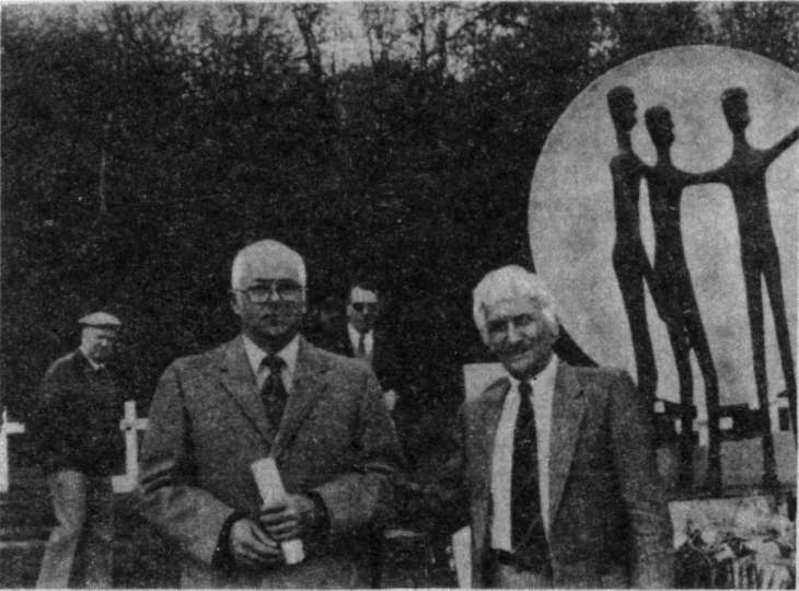 Три минуты истории - i_020.jpg