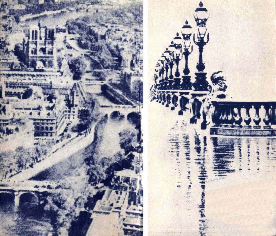 Три минуты истории - i_028.jpg