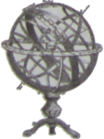 Глаз идола (сборник) - i_008.png