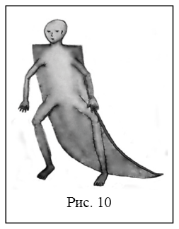 Интегральный взгляд на эволюцию человека - i_017.png