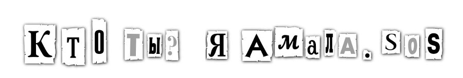 "Современный зарубежный детектив". Компиляция. Книги 1-33 (СИ) - i_003.jpg