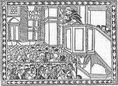 История христианства Tom I. От основания Церкви до эпохи Реформации. - pic_47.jpg