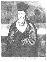 История христианства Tom I. От основания Церкви до эпохи Реформации. - pic_58.jpg