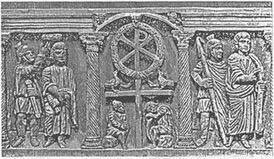 История христианства Tom I. От основания Церкви до эпохи Реформации. - pic_9.jpg