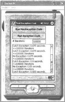 Программирование мобильных устройств на платформе .NET Compact Framework - image044.jpg