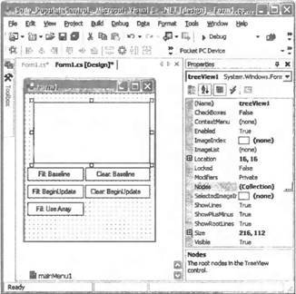 Программирование мобильных устройств на платформе .NET Compact Framework - image054.jpg