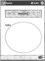 Программирование мобильных устройств на платформе .NET Compact Framework - image062.jpg