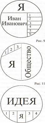 Путь исполнения желаний - image008.jpg