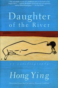 Daughter of the River (chinese) - pic_1.jpg