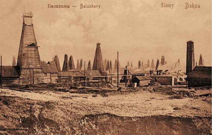 Анастас Микоян. От Ильича до Ильича. Четыре эпохи – одна судьба - i_020.jpg