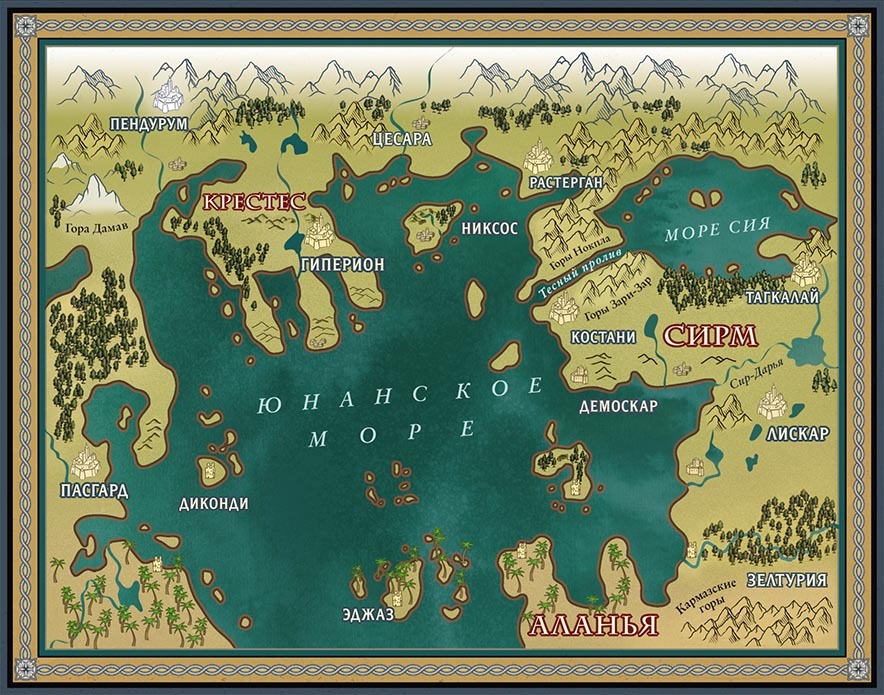 "Современная зарубежная фантастика-2". Компиляция. Книги 1-24 (СИ) - i_011.jpg