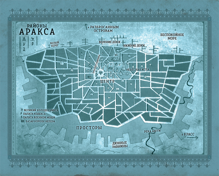 "Современная зарубежная фантастика-1". Компиляция. Книги 1-21 (СИ) - i_003.jpg