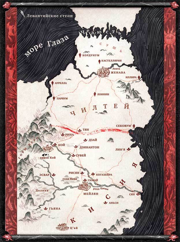 "Современная зарубежная фантастика-1". Компиляция. Книги 1-21 (СИ) - i_007.jpg