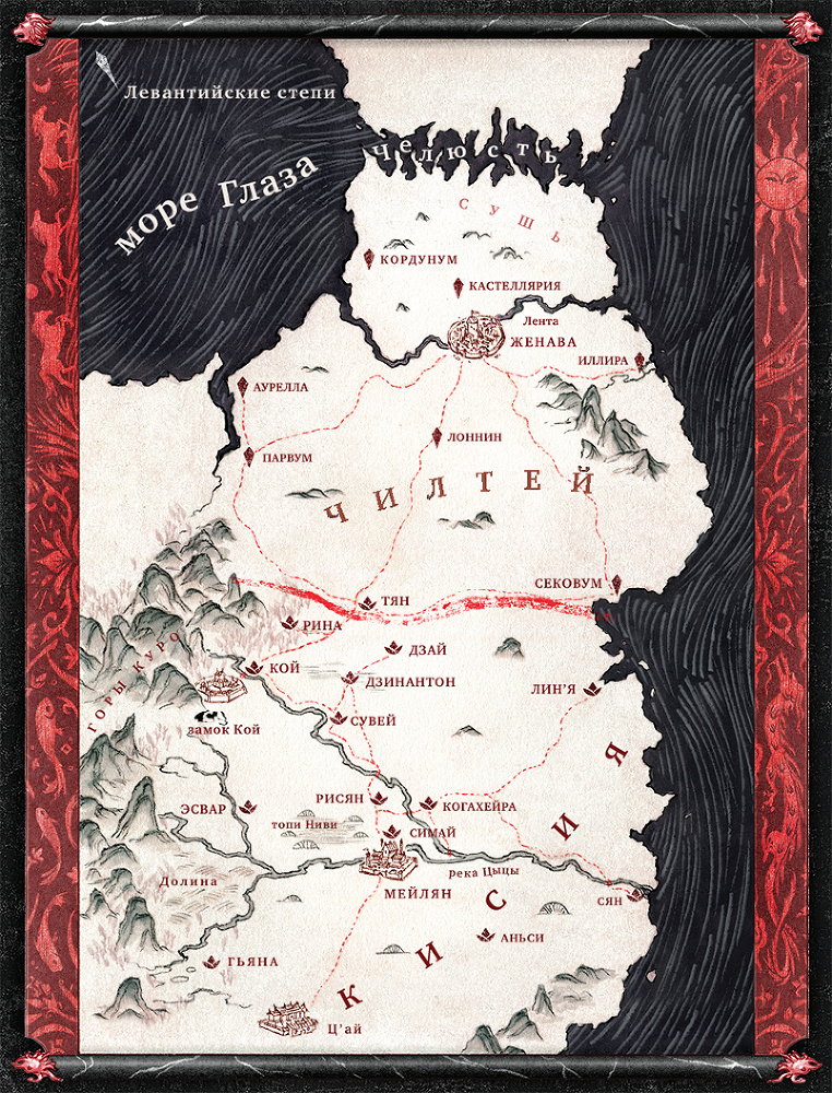 "Современная зарубежная фантастика-1". Компиляция. Книги 1-21 (СИ) - i_008.jpg