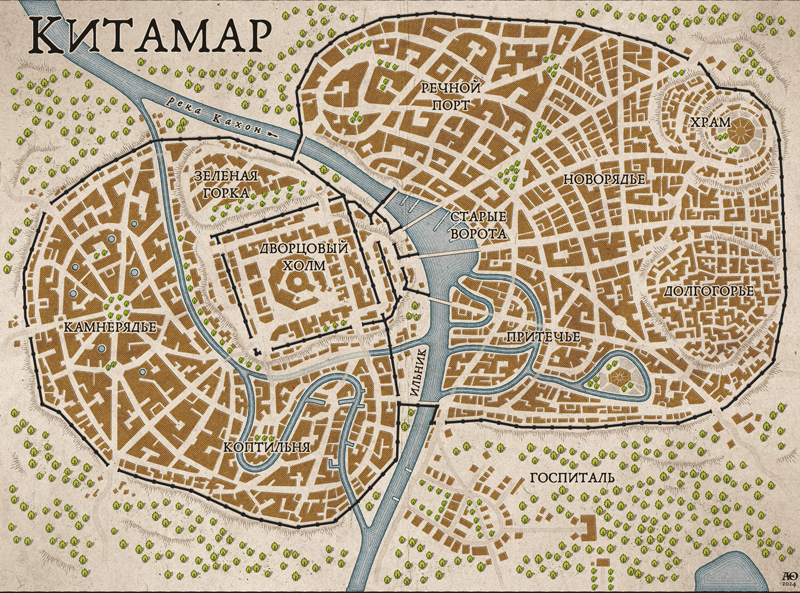 Клинок мечты - i_001.jpg