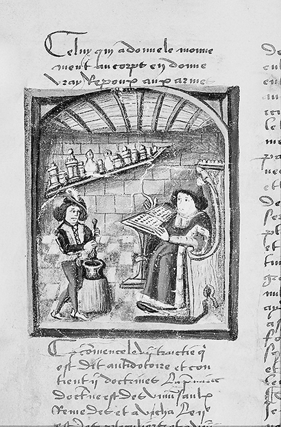 Основы медицины, о которых пора забыть - i_006.jpg