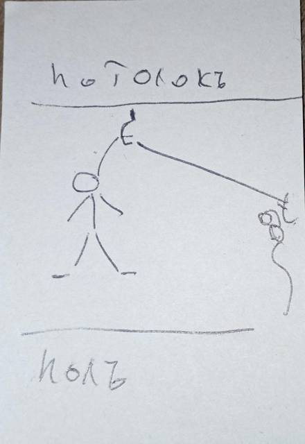 Господин следователь 9 (СИ) - i_001.jpg