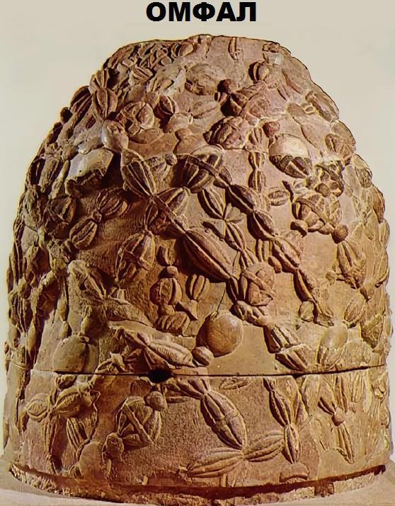 "Фантастика 2025-112". Компиляция. Книги 1-30 (СИ) - i_024.jpg