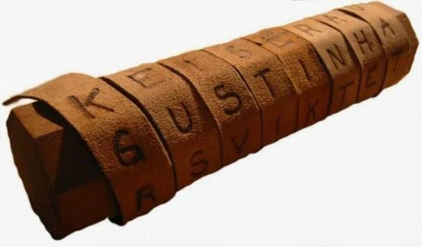 "Фантастика 2025-112". Компиляция. Книги 1-30 (СИ) - i_026.jpg