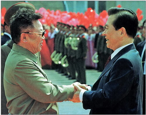 Корейский полуостров: метаморфозы послевоенной истории - _17.jpg