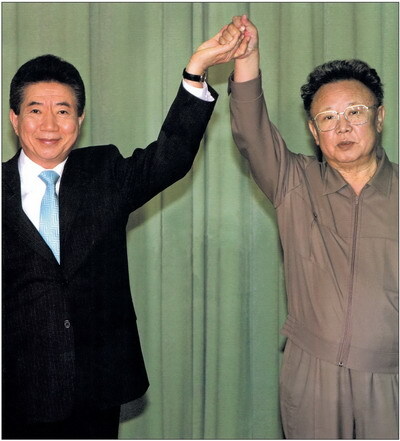 Корейский полуостров: метаморфозы послевоенной истории - _18.jpg