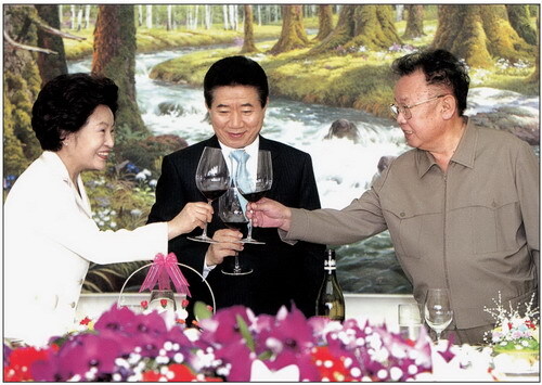 Корейский полуостров: метаморфозы послевоенной истории - _19.jpg