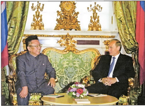 Корейский полуостров: метаморфозы послевоенной истории - _22.jpg