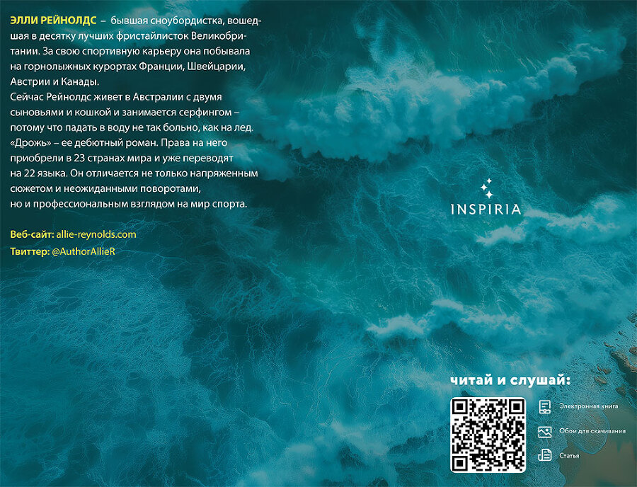 Бухта Скорби - i_001.jpg