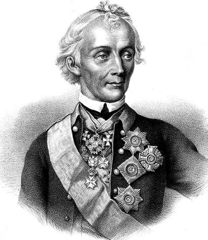 Водка, сабля, конь гусарский… Код русской победы - i_003.jpg