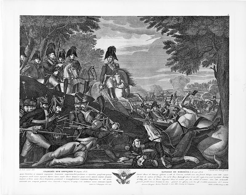 Кодекс чести партизана - i_003.jpg