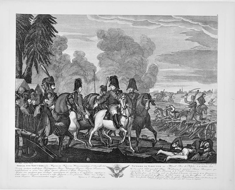 Кодекс чести партизана - i_006.jpg