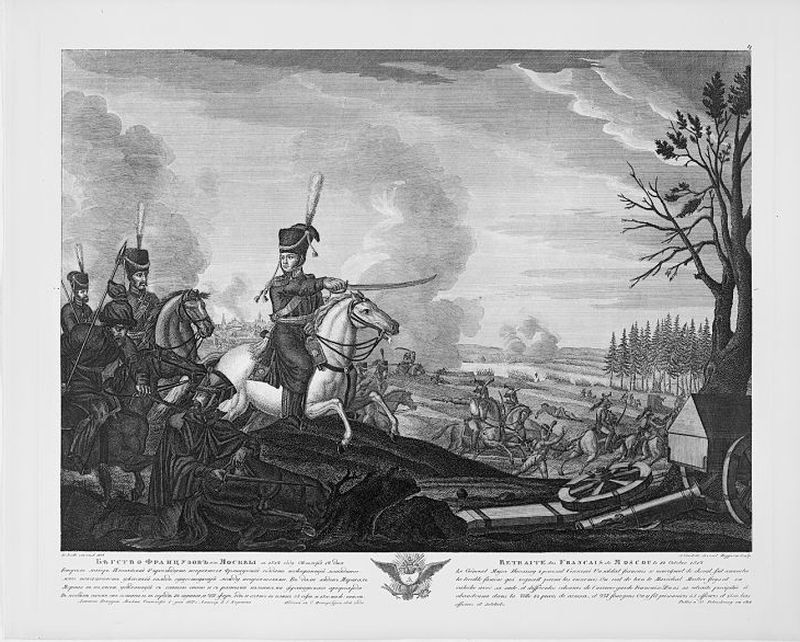 Кодекс чести партизана - i_008.jpg