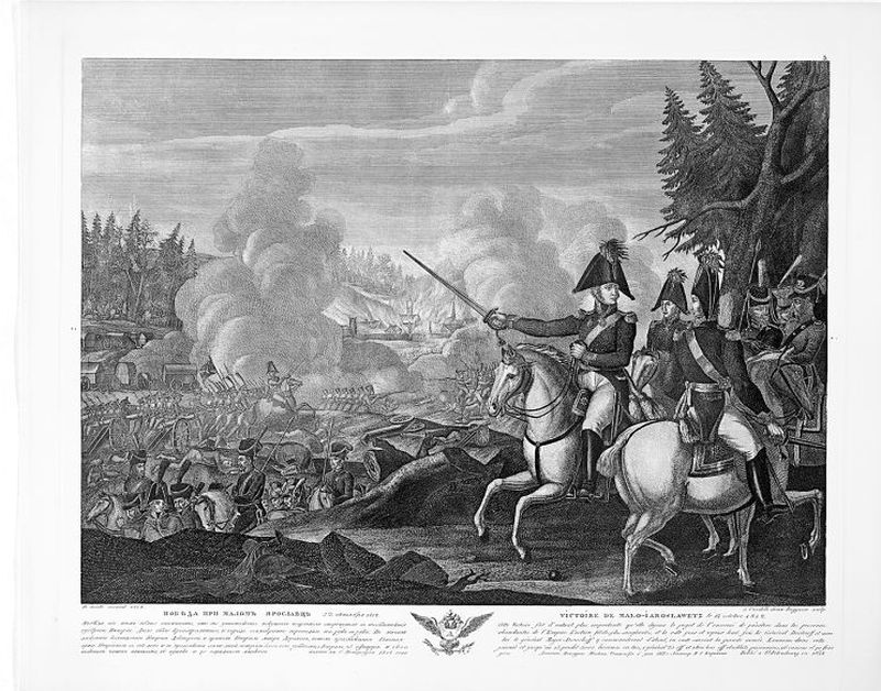 Кодекс чести партизана - i_009.jpg