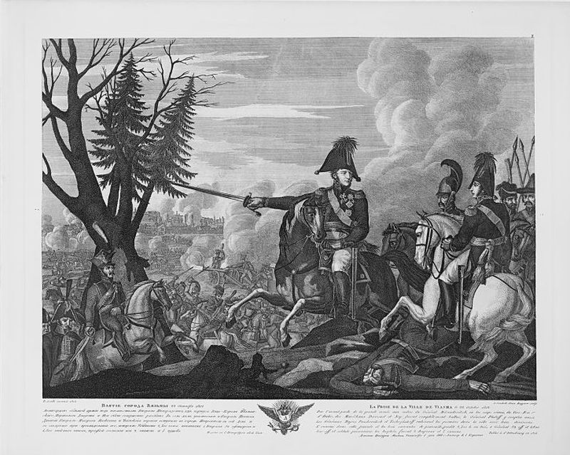 Кодекс чести партизана - i_011.jpg