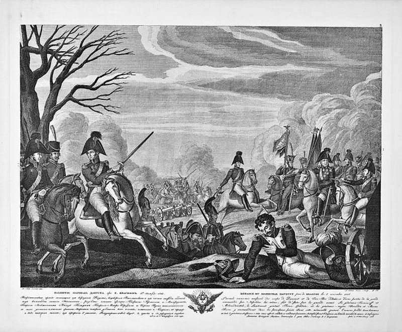 Кодекс чести партизана - i_013.jpg