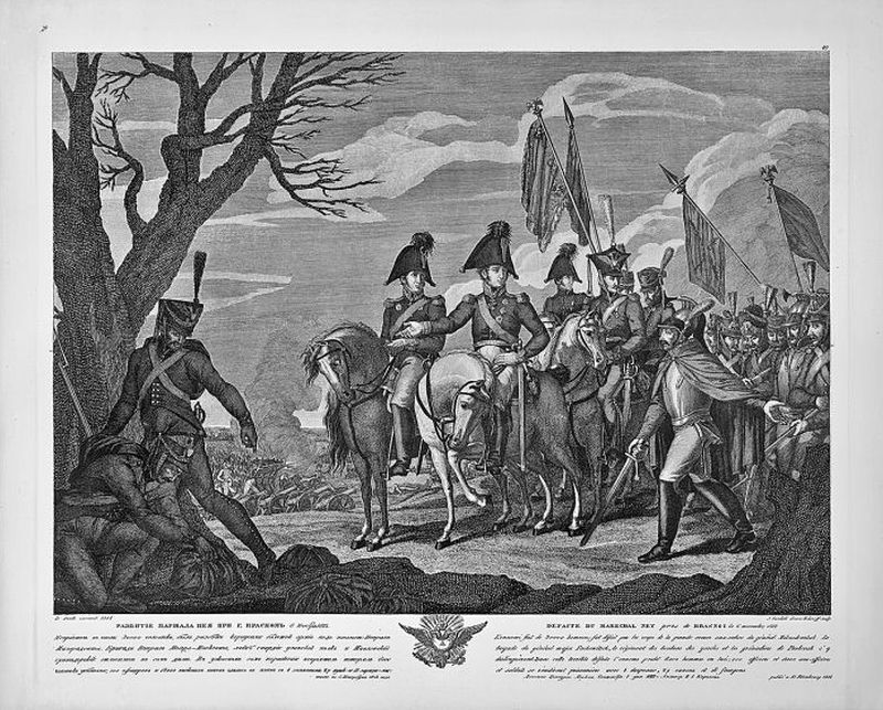 Кодекс чести партизана - i_014.jpg