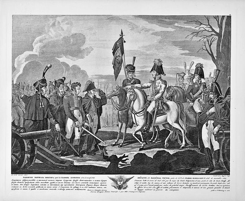 Кодекс чести партизана - i_015.jpg