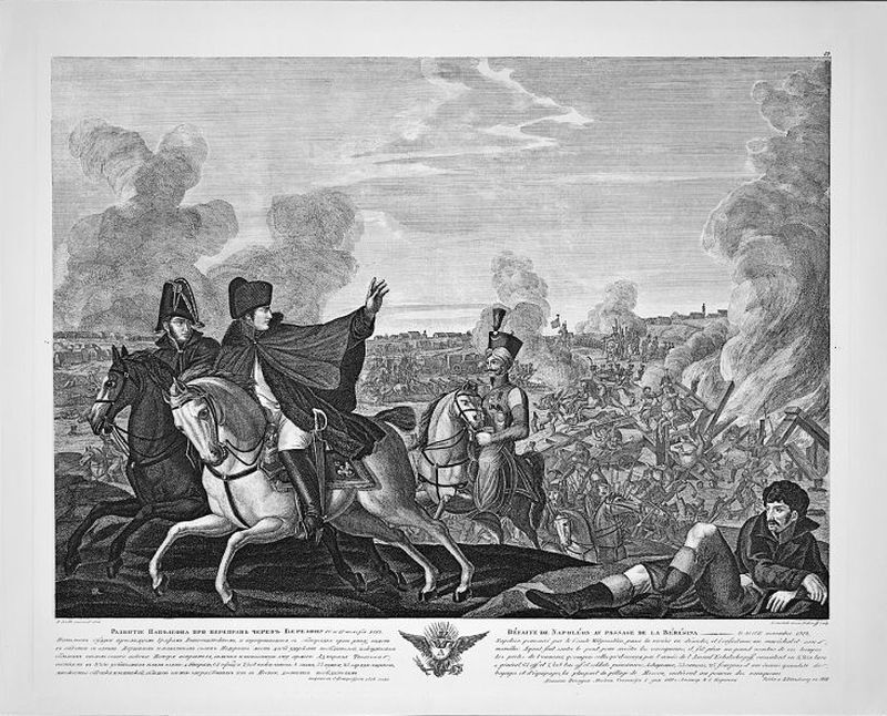 Кодекс чести партизана - i_017.jpg