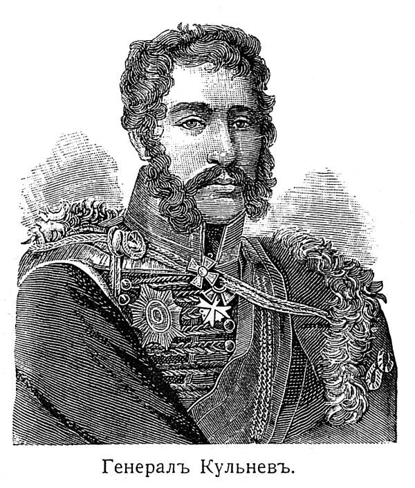 Кодекс чести партизана - i_040.jpg