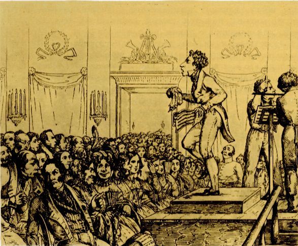 Похождения Христиана Христиановича Виольдамура и его Аршета - pic_27.jpg